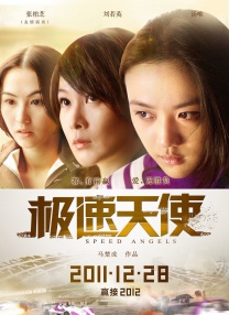 在线成人免费